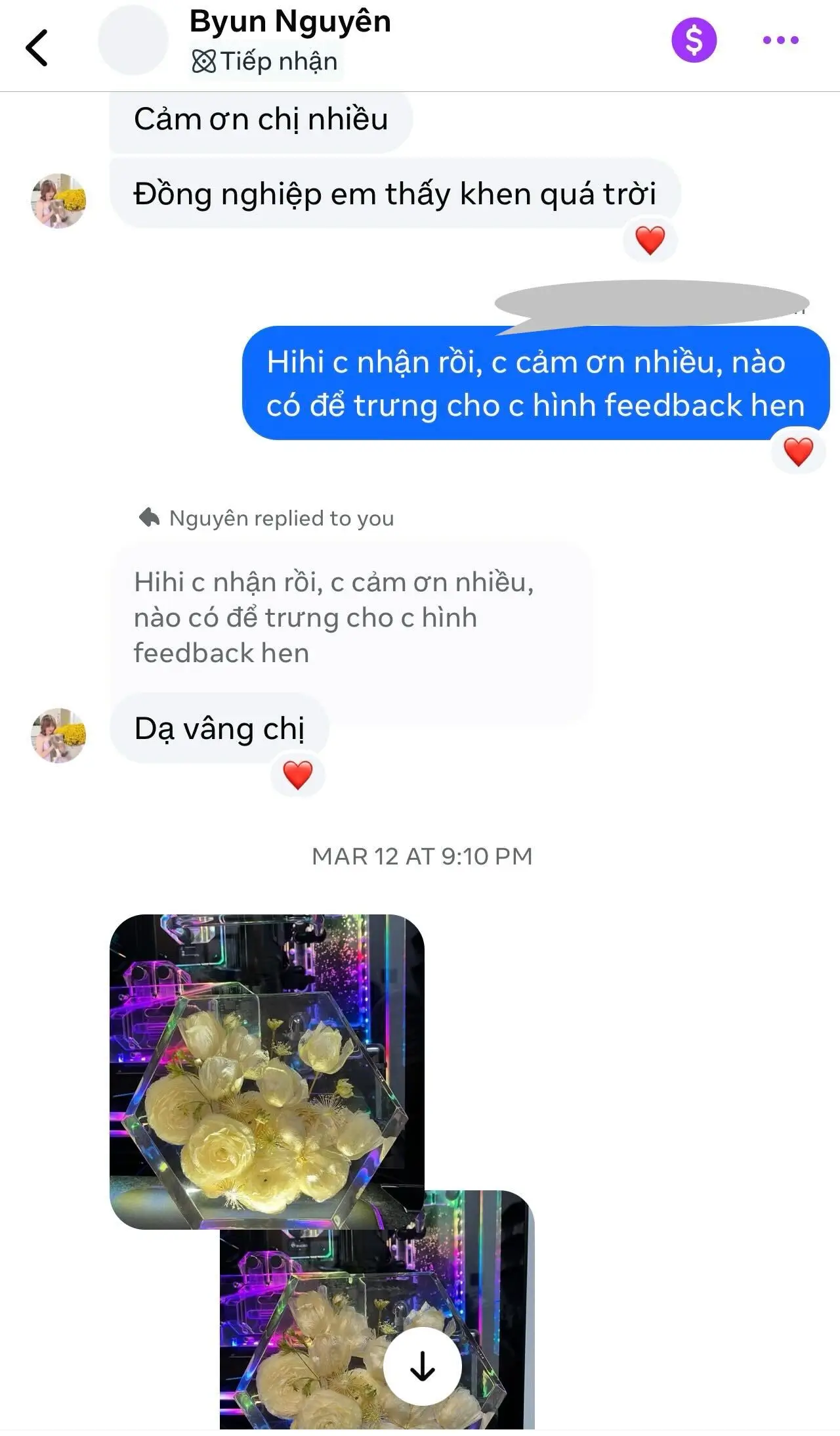 Customer Feedback 3